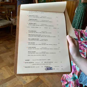 송키 리뷰 사진