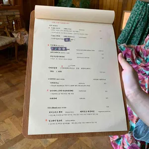 송키 리뷰 사진