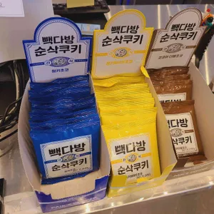 빽다방베이커리 사진