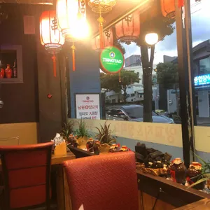 남원양꼬치 리뷰 사진