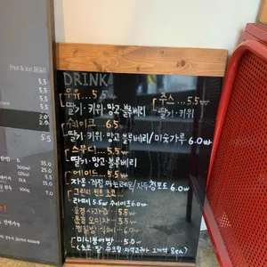 Take c 리뷰 사진