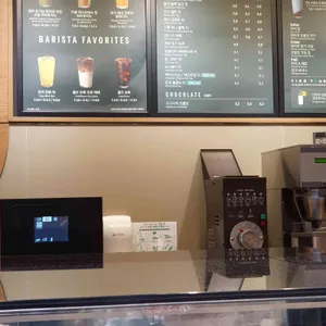 스타벅스 리뷰 사진