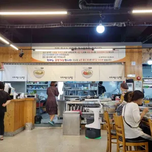 대광식당 리뷰 사진