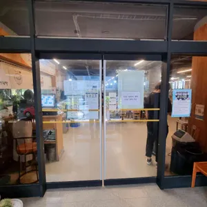 대광식당 리뷰 사진