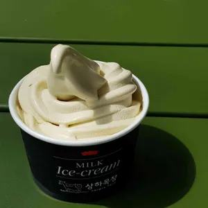 폴바셋 사진