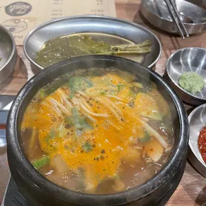 한담 리뷰 사진