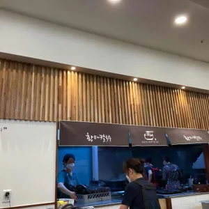황태 뚝배기 칼국수 리뷰 사진