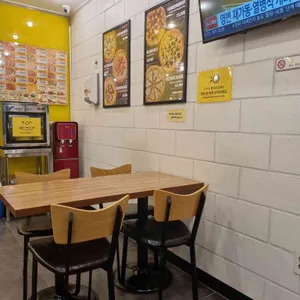 피자스쿨  리뷰 사진