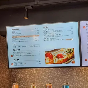 탐앤탐스 리뷰 사진