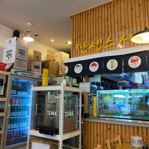 만센스시 리뷰 사진