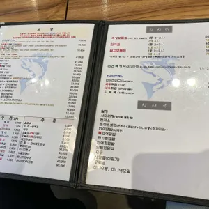 만센스시 리뷰 사진