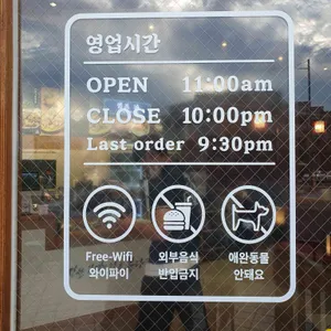 보배반점 리뷰 사진