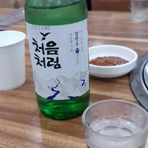 가마솥보은순대 사진
