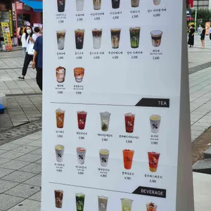 텐퍼센트커피 리뷰 사진