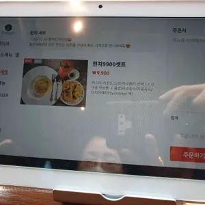 오시게리따 리뷰 사진