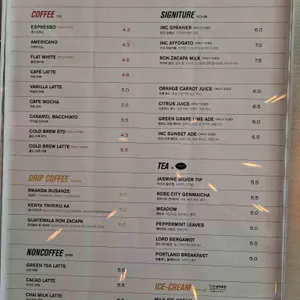 인크커피 리뷰 사진