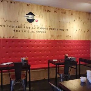 미당쌀국수 리뷰 사진