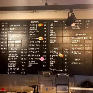꿈꾸다917 리뷰 사진