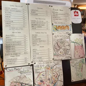 브랑쿠시 리뷰 사진