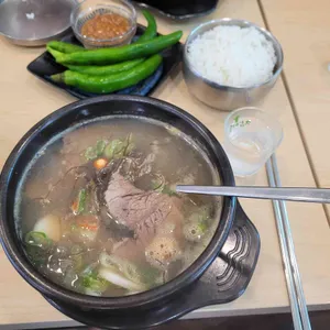 세모식당 사진