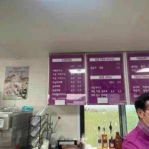 퍼플브릿지카페 리뷰 사진