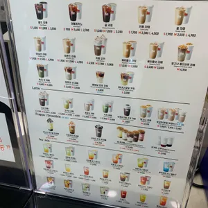 매머드익스프레스 리뷰 사진