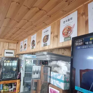 삼영식당 리뷰 사진