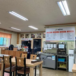 부송국수 리뷰 사진