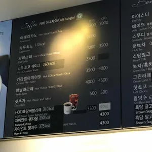 파리바게뜨 리뷰 사진