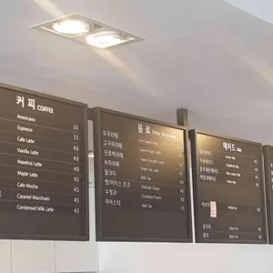 수다 리뷰 사진