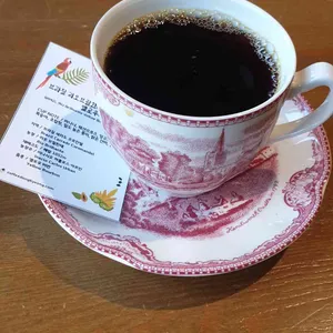 커피동경 사진