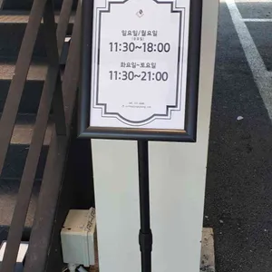 커피동경 리뷰 사진