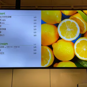 빽다방  리뷰 사진