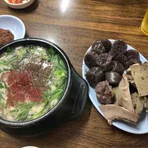 마포 오향족발 리뷰 사진