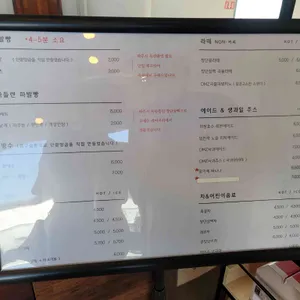 짹짹곳간 리뷰 사진