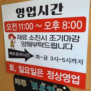 옛골만두 리뷰 사진