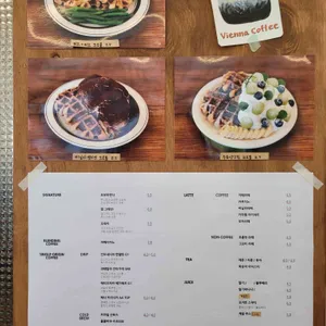 요유 리뷰 사진