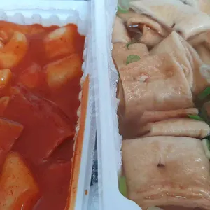 매콤달콤떡볶이 사진