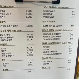 7HUNDRED 리뷰 사진