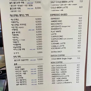 7HUNDRED 리뷰 사진