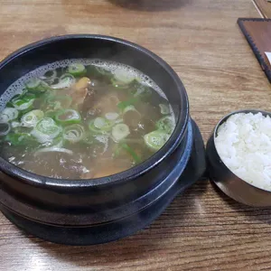 다미옥 사진