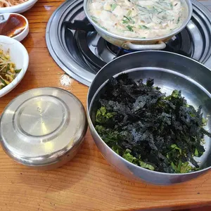 두메산골 사진