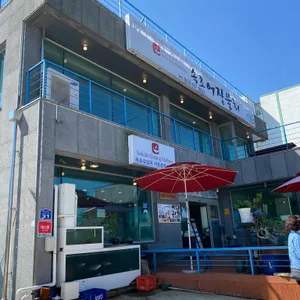 속초어장물회 리뷰 사진