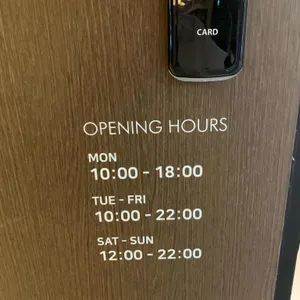 오우도 리뷰 사진
