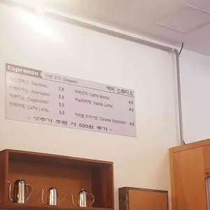 커피스튜디오 리뷰 사진