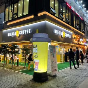 메가커피 리뷰 사진