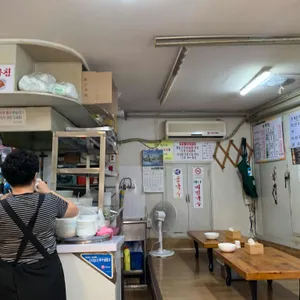 인천집 리뷰 사진