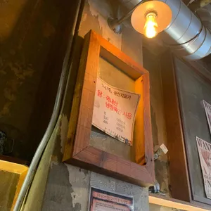 오타루 소바우동 리뷰 사진