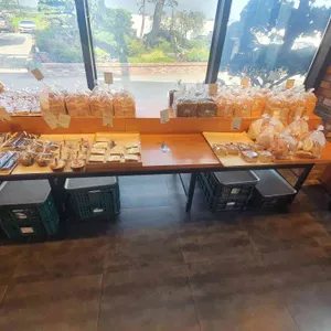 빵과당신 리뷰 사진