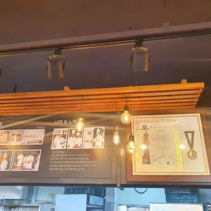 빵과당신 리뷰 사진